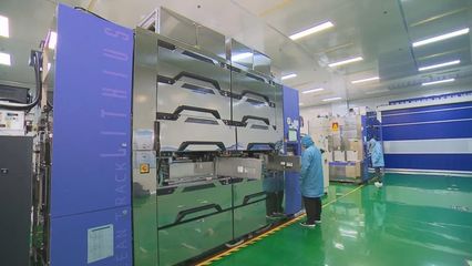 安徽開(kāi)發(fā)區(qū) 向“新”提質(zhì)，集成電路設(shè)計(jì)引領(lǐng)高質(zhì)量發(fā)展新突破